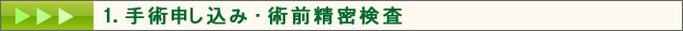 1.p\ݥpO